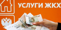 Отсутствие задолженности – гарантия получения компенсации - Соцзащита населения по Ельниковскому району