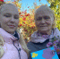 Примите поздравления - Соцзащита населения по Ельниковскому району