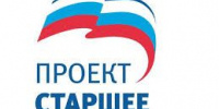 О порядке использования автотранспорта, приобретенного за счет иного межбюджетного трансферта, предоставленного в 2019г. из федерального бюджета республиканскому бюджету Республики Мордовия - Соцзащита населения по Ельниковскому району